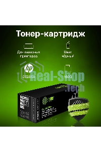 Картридж лазерный Cactus CS-CE285AS черный (1600 стр.) для HP LJ P1102/P1102W/M1130/M1132