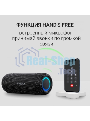 Колонка портативная Digma D-PS1524 черный 20W 2.0 BT 10м 2000mAh