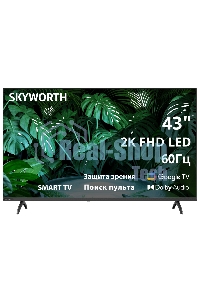 Телевизор Skyworth 43
