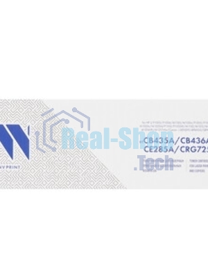 Картридж NVPrint совместимый NV-CB435A/CB436A/CE285A/CE278A/NV-725 UNIV-SET2 для HP/Canon LaserJet P1005/P1006/M1120/M1120n/M1522n/M1522nf/P1505/P1505n/M1132/M1212nf/M1217nfw/P1102/P1102w/M1214nfh/M1132s/P1566/P1606dn/M1536dnf/6000 i-Sensys/6000B i-Sensys/6020 i-Sensys/6020B i-Sensys/6030 i-Sensys/6030B i-Sensys/6030w i-Sensys/MF 3010 i-Sensys (2000k) (2 шт)