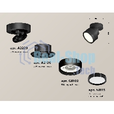 Светильник Ambrella Light XM8102002 SBK/PBK черный песок/черный полированный GX53 (A2229, A2106, C8102, N8113)