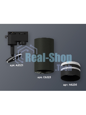 Светильник Ambrella light XT6323121 SBK/FR черный песок/белый матовый MR16 GU5.3 (A2521, C6323, N6236)
