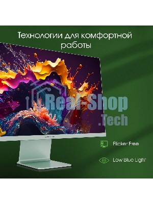 Монитор 27