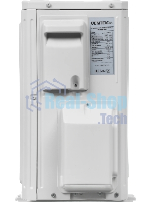 Сплит-система Centek CT-65B09 белый