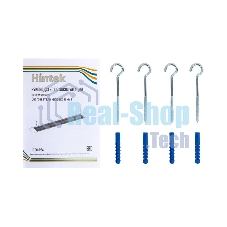 Обогреватель инфракрасный HINTEK IC-30 IP54