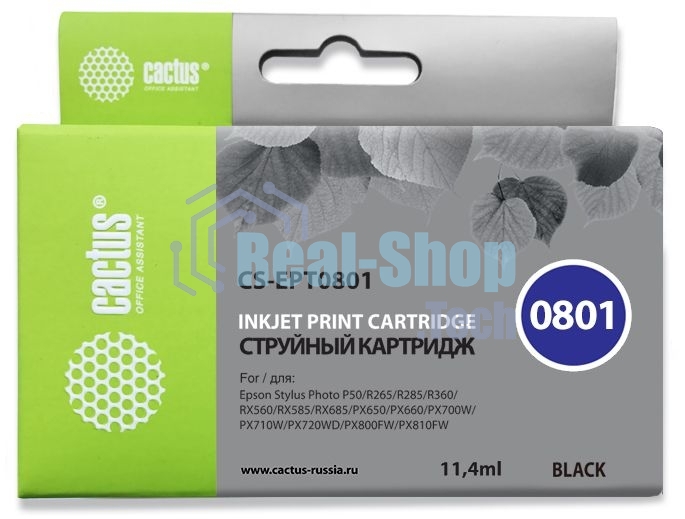 Картридж струйный Cactus CS-EPT0801 (T0801) черный (13 мл) для Epson Stylus PhotoP50/PX650/PX660/PX700/PX700W/PX710/PX710W/PX720/PX720WD/PX800/PX800FW/PX810/PX810FW/PX820/PX820FWD/R265/R285/R360/RX560/RX585/RX685
