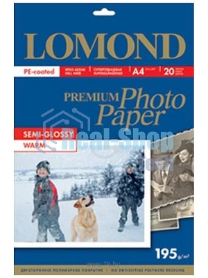 Фотобумага ПРЕМИУМ для стр.печати Lomond А4, 195 г/м2 односторонняя Warm Semi- Glossy (20л)