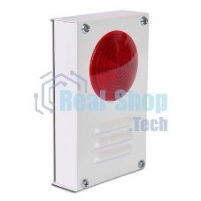 Оповещатель охранно-пожарный комбинир. Сирена Марс 12-КУ SLT 10101