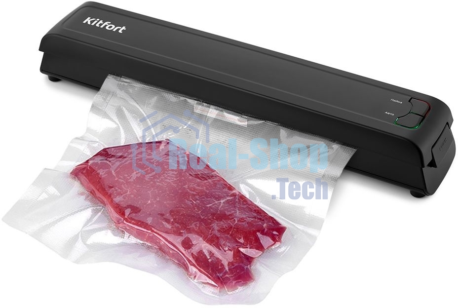 Вакуумный упаковщик Kitfort KT-1507 100Вт черный