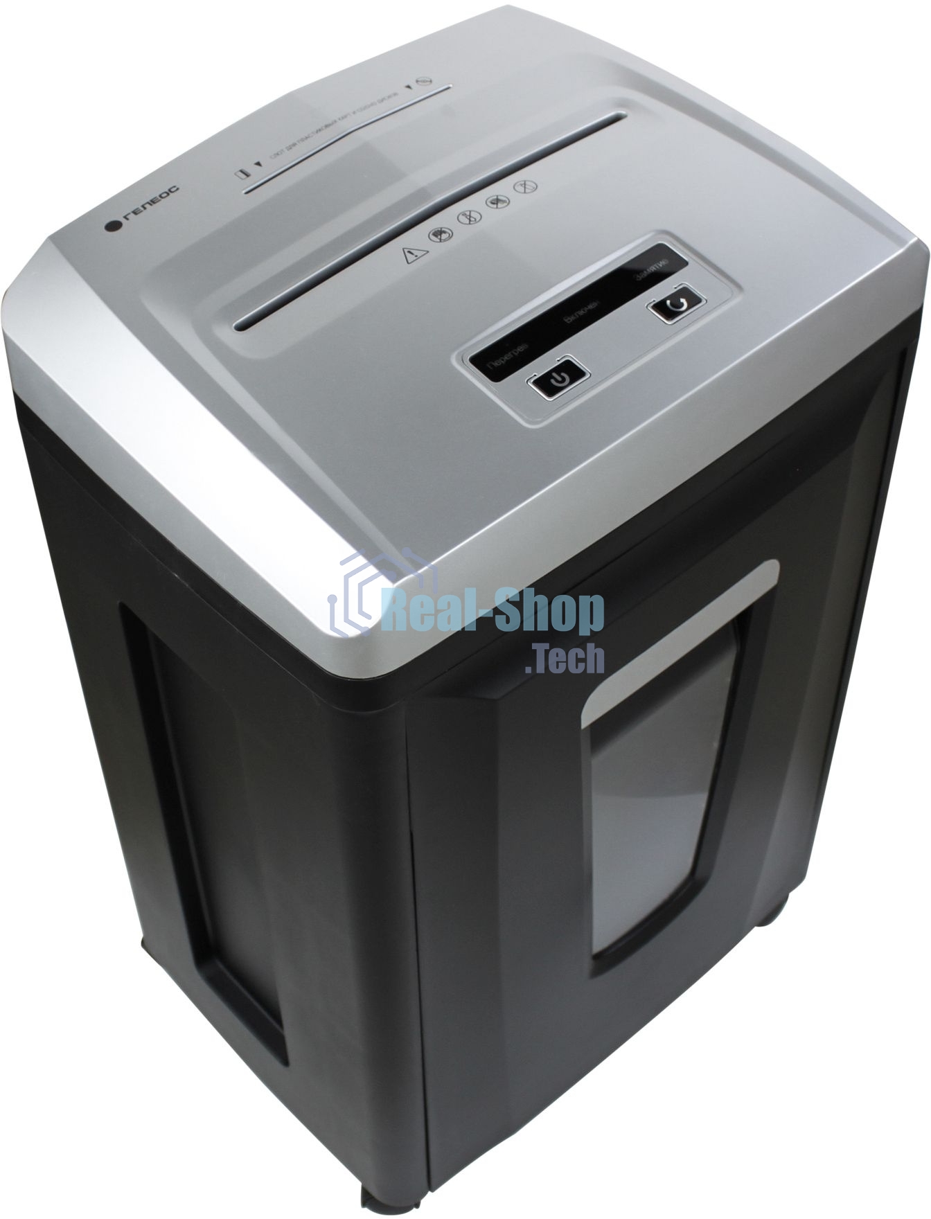 Шредер ГЕЛЕОС УП21-7, DIN P-7 (7 ур-нь секр.), фрагмент 0,8х2мм, 6-7 лист (70г/м2), CD/пл.карты, 23 литра