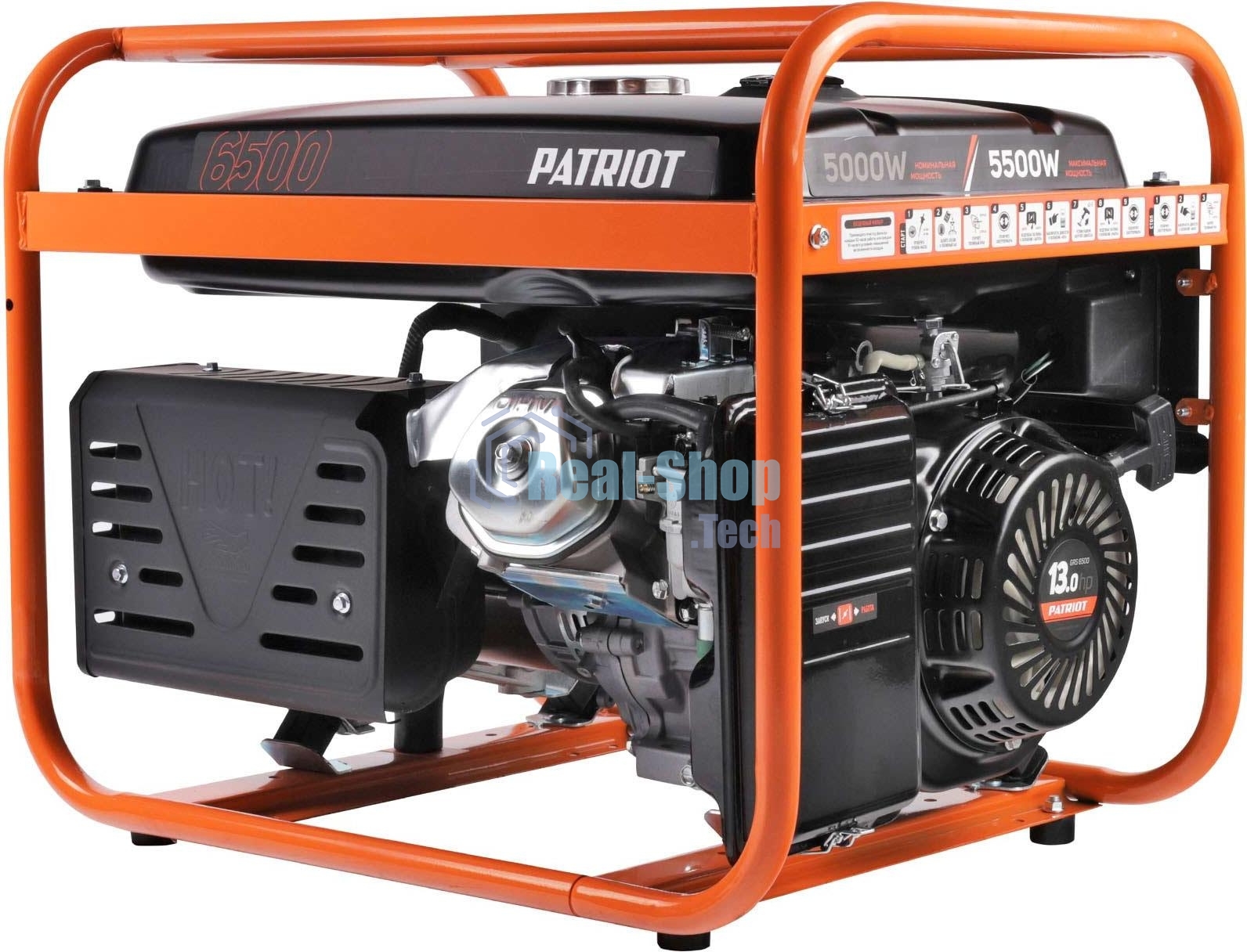 Электрогенератор бензиновый Patriot GRS 6500, 5.5 кВт, 75 дБ, 70 кг