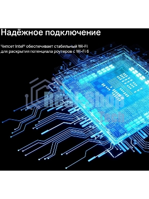 Адаптер PCI Express TP-Link Archer TX55E AX3000 Wi-Fi 6 Bluetooth 5.2