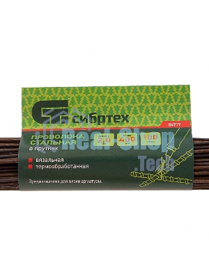 Проволока стальная в прутках Сибртех 400мм/100шт, вязальная, термообработанная 2,0 мм