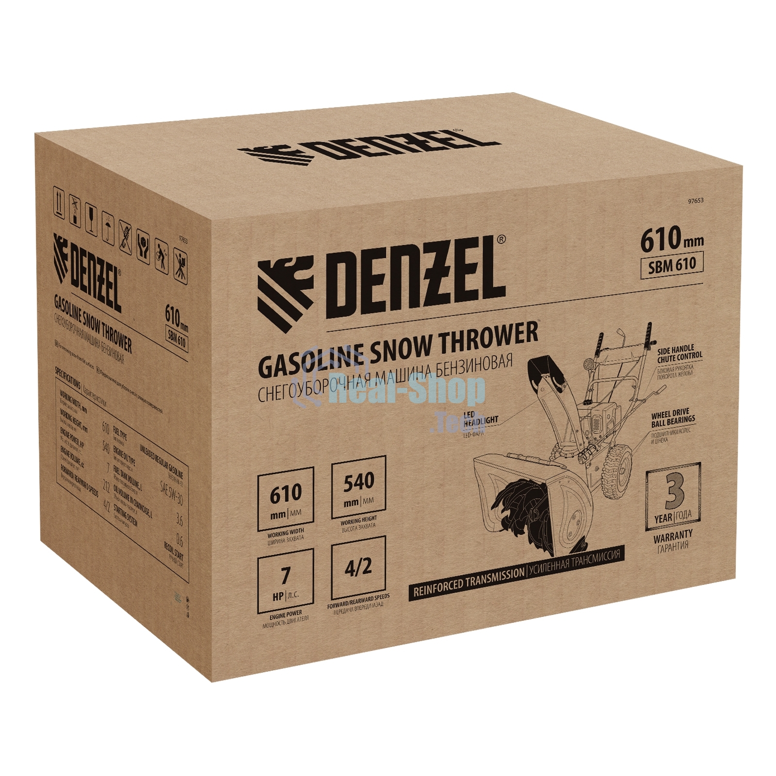 Бензиновая снегоуборочная машина Denzel SBM 610, 212cc, ручной старт, фара