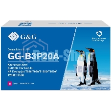 Картридж струйный G&G GG-B3P20A №727 пурпурный (130 мл) для HP DJ T920/T1500/T2530