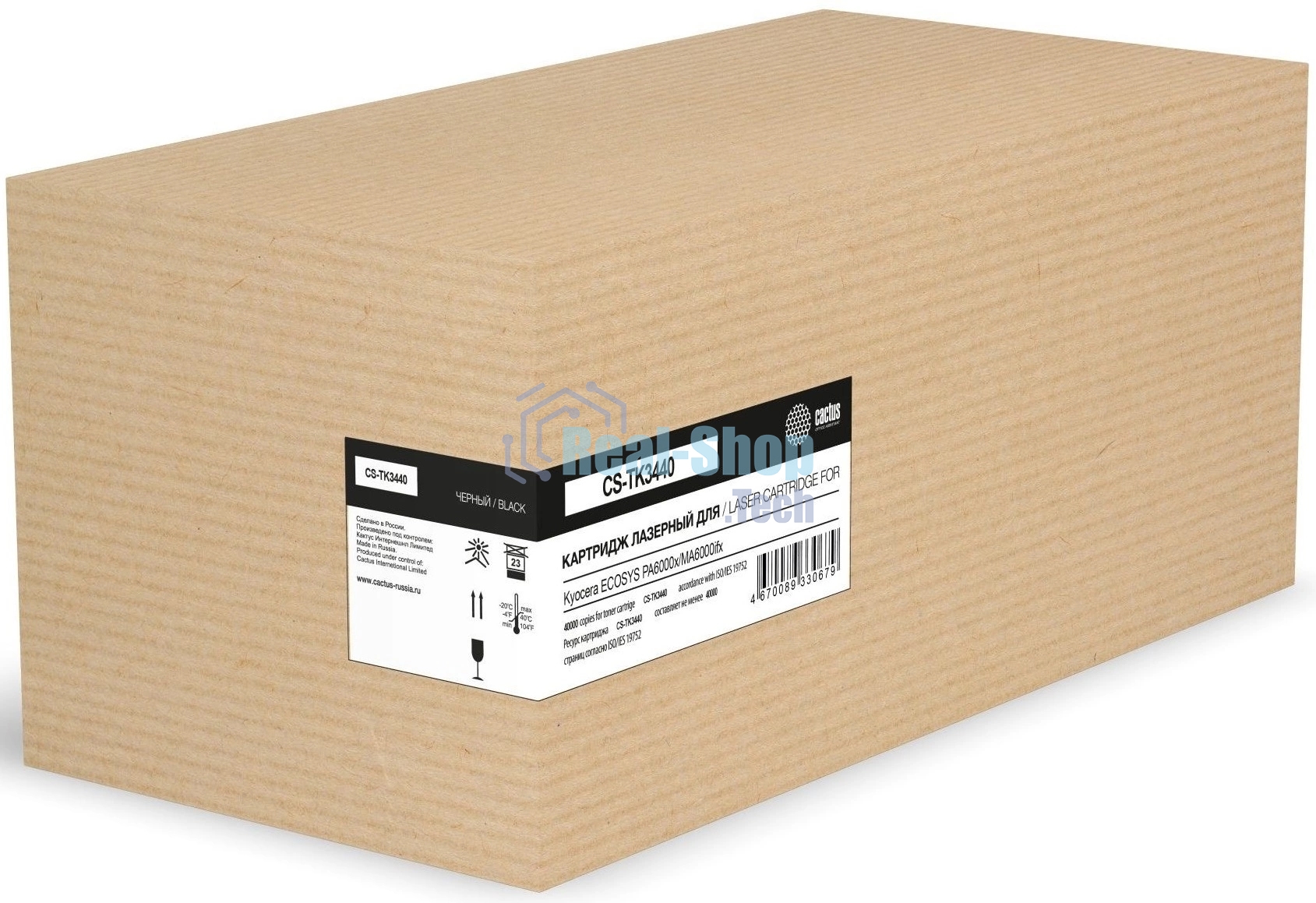 Картридж лазерный Cactus CS-TK3440 (TK-3440) черный (40000 стр.) для Kyocera ECOSYS PA6000x/MA6000ifx