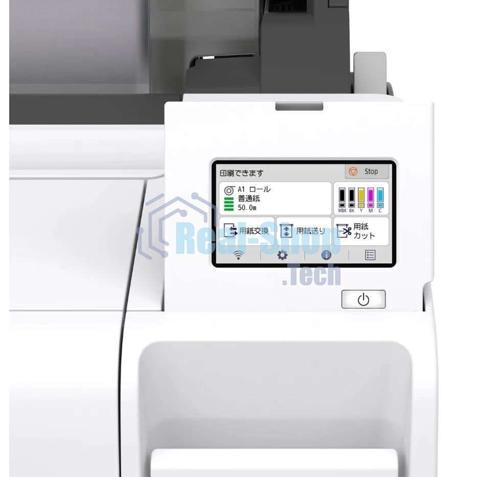 Плоттер струйный Canon imagePROGRAF TM-240 (6242C003), A1, цветное, 24