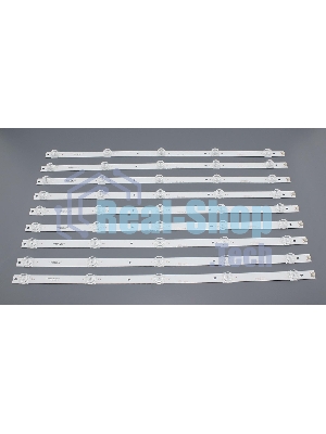 Светодиодная подсветка CC02550D485V10 (комплект 9шт)