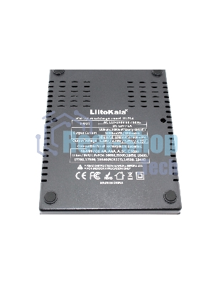 Зарядное устройство LiitoKala Lii-PL4