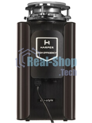 Измельчитель пищевых отходов HARPER HWD-600D03