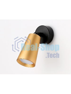 Светильник Ambrella light TA13135 BK/GD черный/золото GU10 max 12W D60*L95*H90