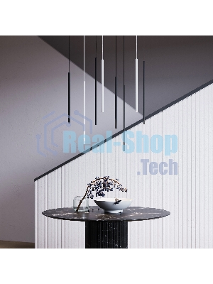 50263 LED 4W 4000К / подвесной светильник / белый