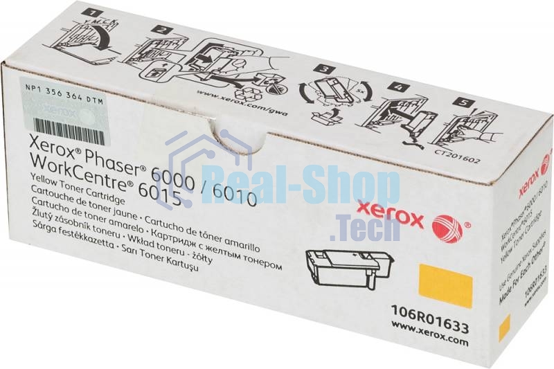 Картридж лазерный Xerox 106R01633 желтый для Xerox Ph 6000/6010N/WC 6015 (1000 стр.)(Channels)