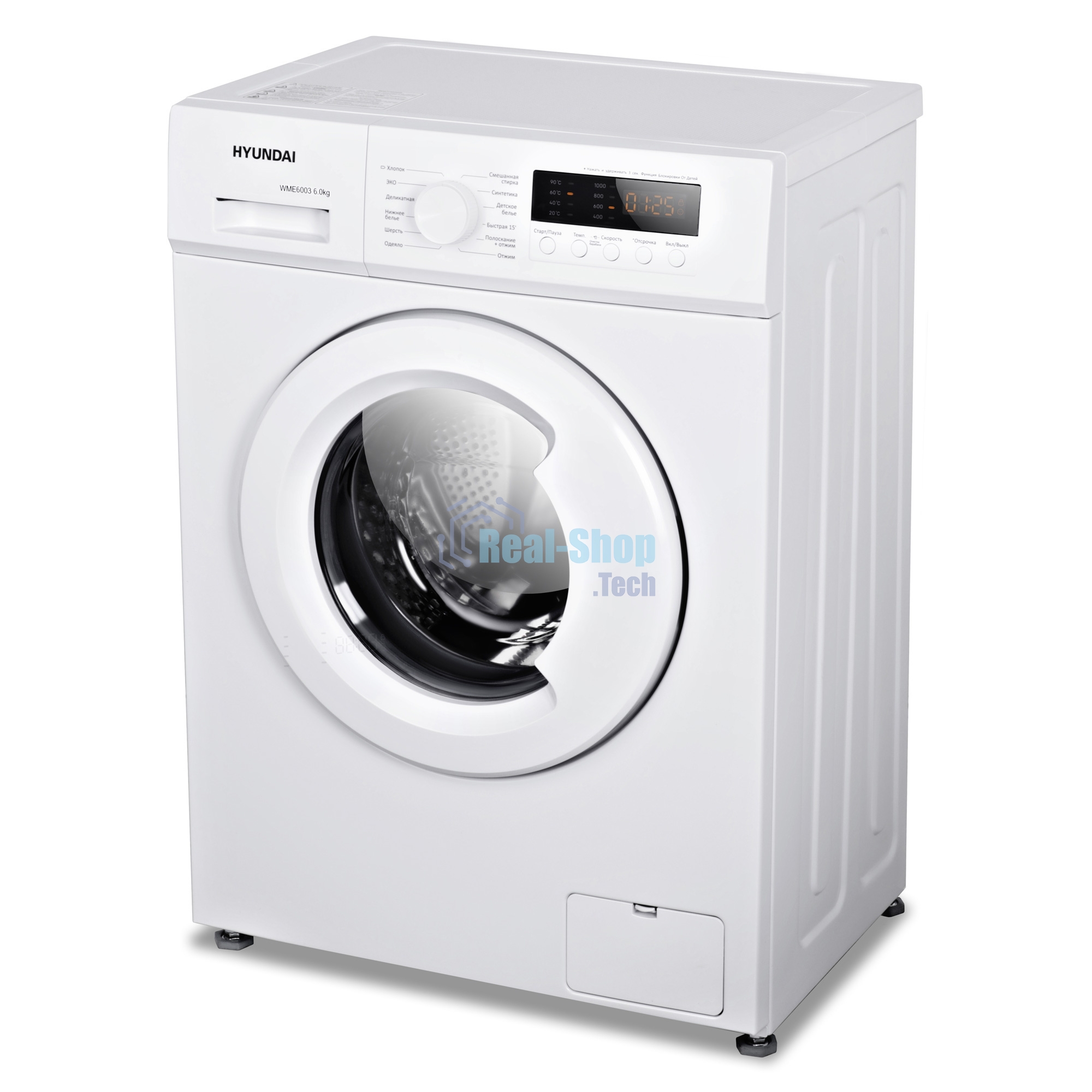 Стиральная машина Hyundai WME6003 белый, загр. фронтальная макс.: 6 кг 1000 об/мин класс: А++