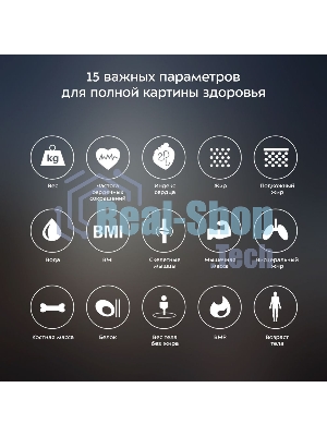 Весы напольные электронные Kitfort KT-809 макс.180кг черный
