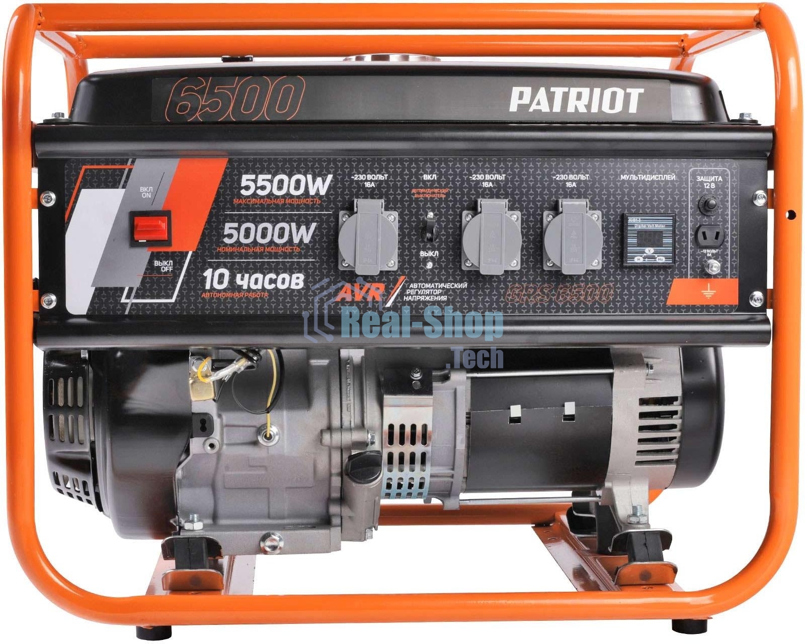 Электрогенератор бензиновый Patriot GRS 6500, 5.5 кВт, 75 дБ, 70 кг