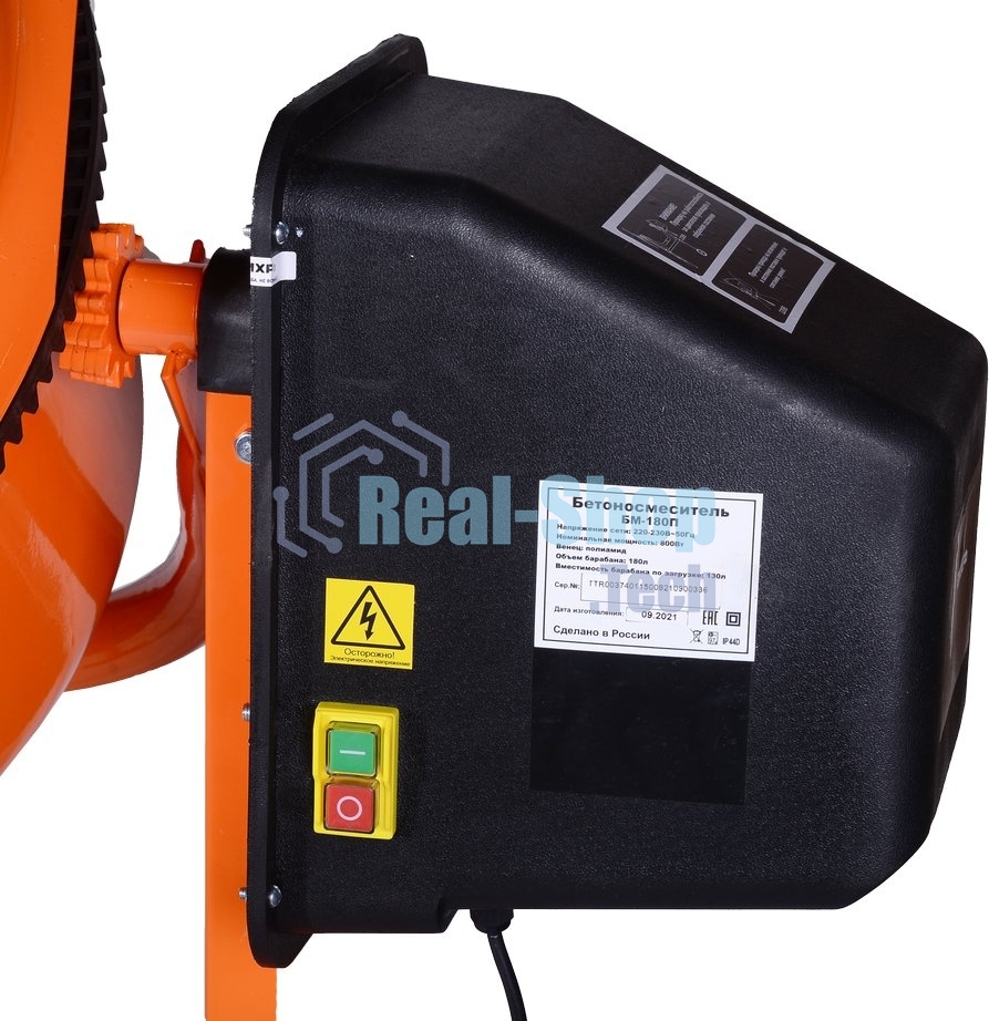 Бетономешалка Вихрь БМ-180П 800 Вт, 180 л, полиамидный венец, 32 об/мин
