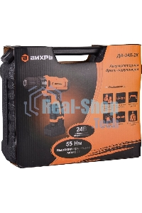 Дрель-шуруповерт аккумуляторная Вихрь ДА-24Л-2к 72/14/18, Аккумуляторная, 24В