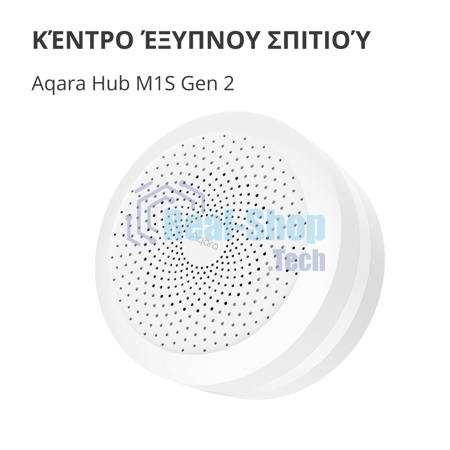 Центр управления умным домом Aqara HUB M1S GEN 2 EU VERSION