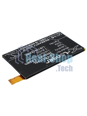 Аккумулятор CameronSino CS-ERZ310SL LIS1561ERPC для Sony Xperia Z3 Compact D5803 LTE 3.8V, 2600mAh, 9.88Wh