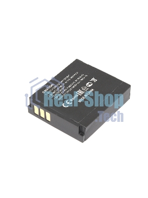 Аккумуляторная батарея для видеокамеры Samsung HMX-M20 (IA-BP125A) 3.7V 1200mAh