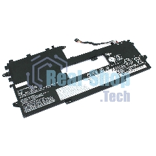 Аккумуляторная батарея для ноутбука Lenovo ThinkPad X1 Titanium 7.68V 42.4Wh