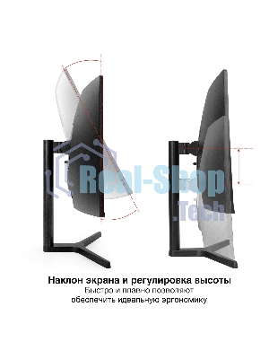 Монитор 27