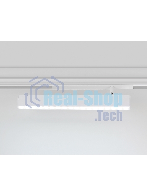 Управляемый светодиодный светильник для шинопровода Magnetic Ambrella light GL1351 WH белый IP20 18W 3000K-6400K 220V 24° 342*25*112 (Без ПДУ)