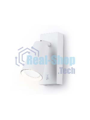 Светильник Ambrella light TA13141 WH белый GU10 max 12W 145*60*90