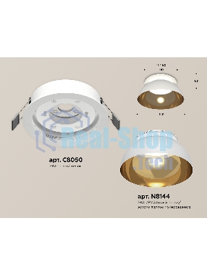 Комплект встраиваемого светильника Ambrella light XC8050101 SWH/PYG/CL белый песок/золото желтое полированное/прозрачный GX53 (C8050, N8144)