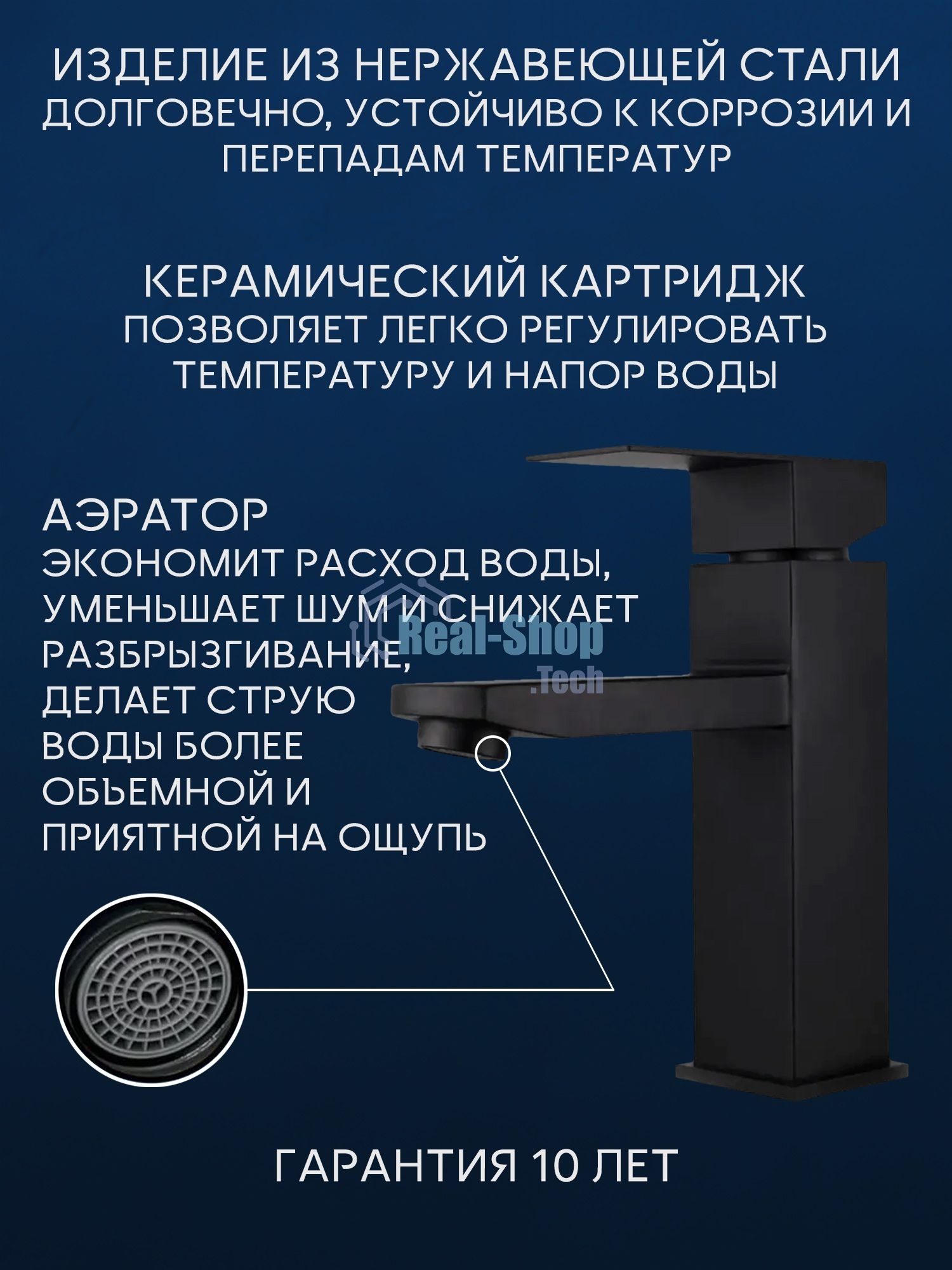Комплект для ванной, 3 предмета (Тумба подвесная Bau Blackwood 60 + Раковина BAU 51х41, с отв. под см-ль, Смеситель Hotel Black, черный)