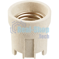 Патрон Navigator NLH-CL-E27 керамический подвесной Е27