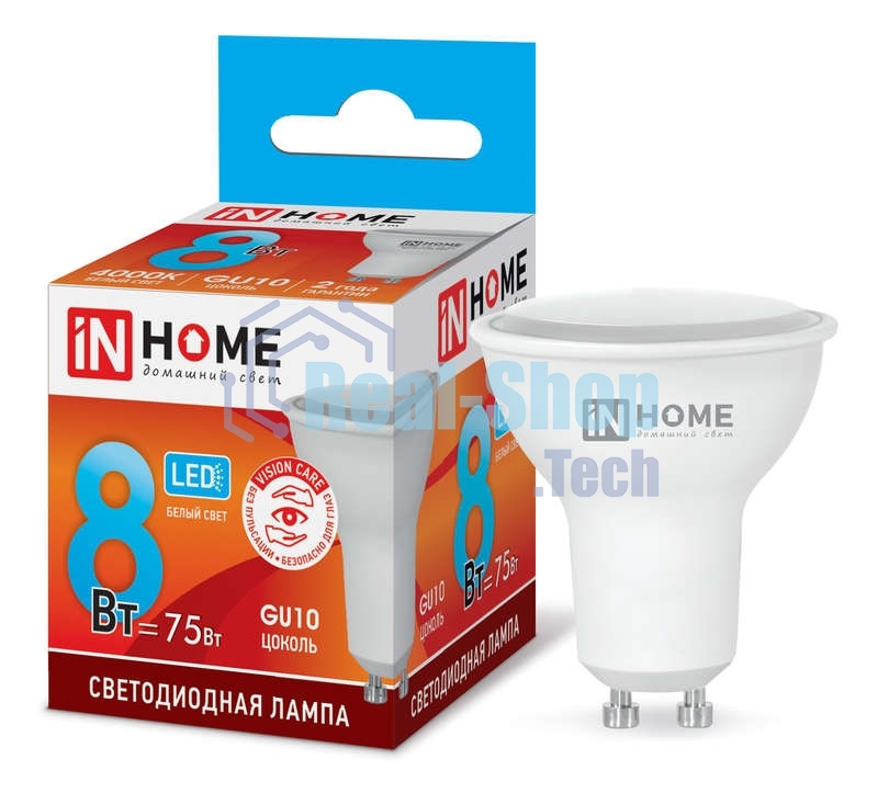 Лампа светодиодная LED-JCDRC-VC 8Вт 230В GU10 4000К 720лм IN HOME 4690612023441