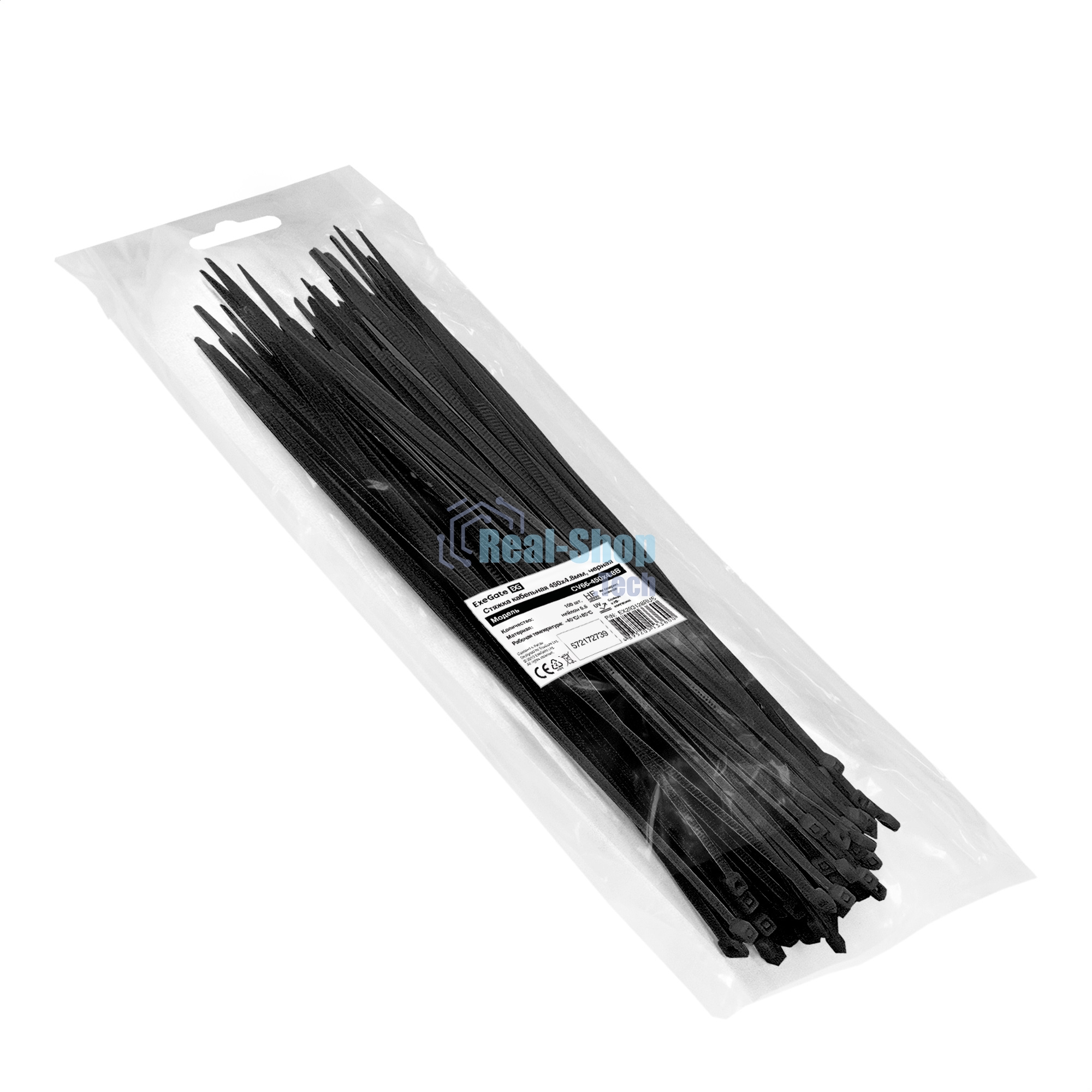 Стяжка (хомут) нейлоновая ExeGate EX293128RUS CV66-450x4.8B (нейлон 6.6, 450x4.8 мм, неоткрывающаяся, halogen free, -40°C - +85°C, черная, 100 шт)