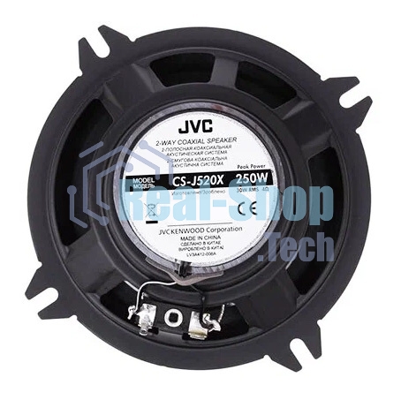 Колонки автомобильные JVC CS-J520X 250Вт 91дБ 4Ом 13см (5дюйм) (ком.:2кол.) коаксиальные двухполосные