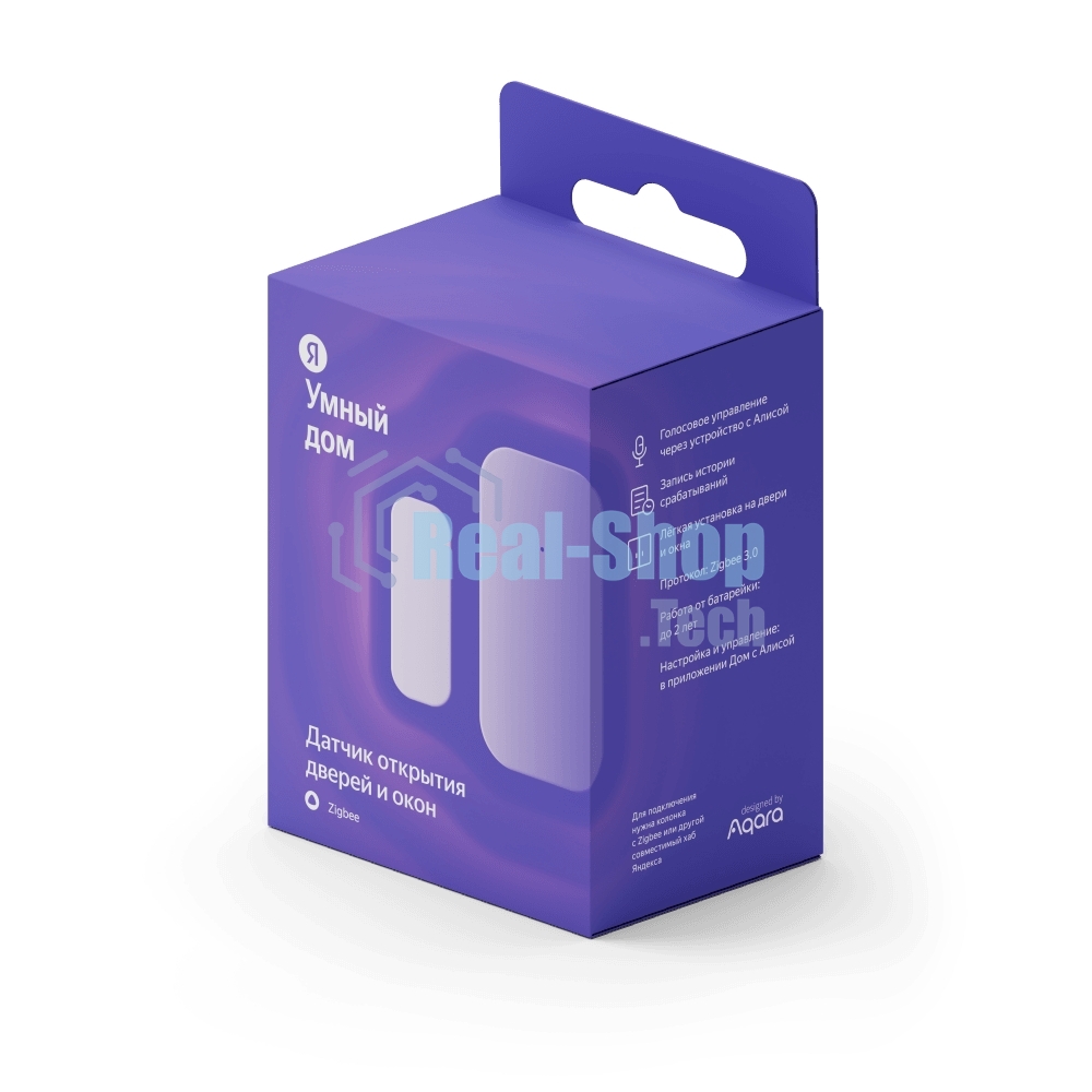 Датчик открытия дверей и окон, Яндекс, Zigbee YNDX-00520