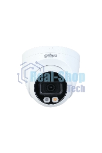 Видеокамера уличная купольная Dahua DH-IPC-HDW2249TP-S-IL-0280B 2Мп 1/2.7” CMOS объектив 2.8мм