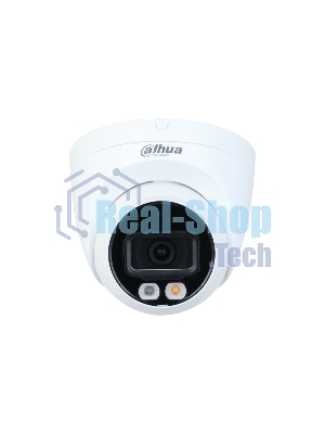 Видеокамера уличная купольная Dahua DH-IPC-HDW2249TP-S-IL-0280B 2Мп 1/2.7” CMOS объектив 2.8мм