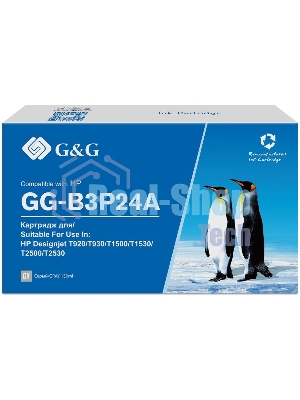 Картридж струйный G&G GG-B3P24A №727 серый (130 мл) для HP DJ T920/T1500/T2530