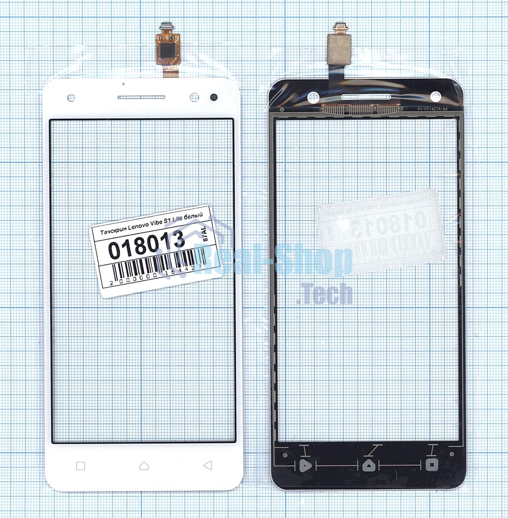 Сенсорное стекло (тачскрин) для Lenovo Vibe S1 Lite белое